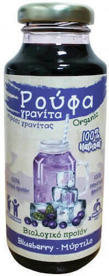 HealthTrade Ρούφα with Flavour Μύρτιλο 250ml