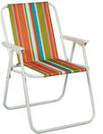 Chair Beach Orange