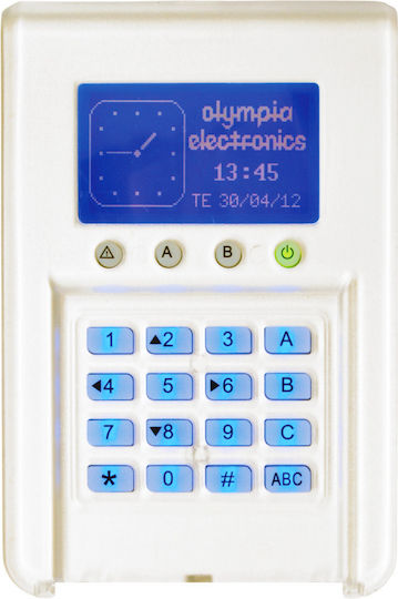 Olympia Electronics BS-466/A Клавиатура за Аларма с екран в Бял Цвят 921466001