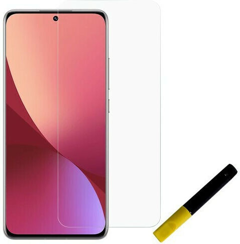 Rurihai UV Lamp Tempered Glass (Xiaomi 12 / 12X) 103522065A