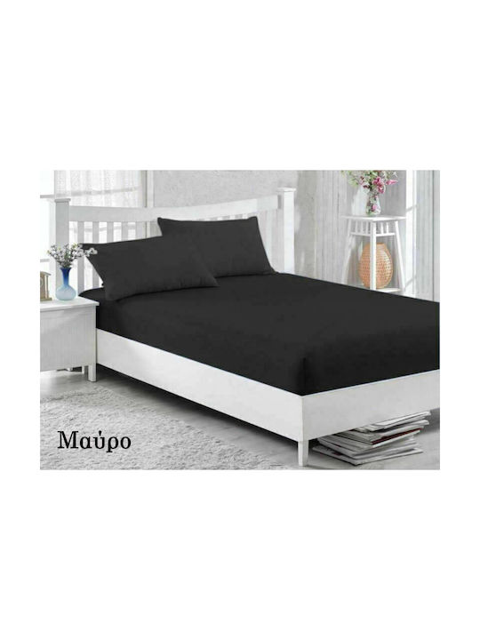 Γαρύφαλλο Pillowcase Set Black 50x70cm.