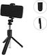 Strado S03 Selfie Stick Τρίποδο Κινητού Bluetooth Μαύρο