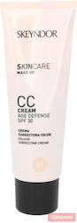 Skeyndor CC Light Αντιγηραντική Κρέμα Ημέρας 40ml