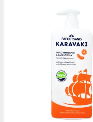 Papoutsanis Karavaki Αφρόλουτρο σε Gel Γλυκό Μανταρίνι & Καλέντουλα 750ml