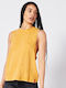 Superdry Women's Summer Blouse Cotton Sleeveless Yellow