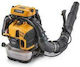 Stiga BL 980R Φυσητήρας Πλάτης Βενζίνης 75.6cc με Μέγιστη Ταχύτητα Αέρα 360km/h