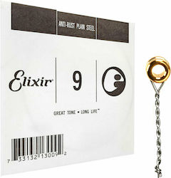 Elixir Anti-Rust Plain Einzel E-Gitarrensaiten Stahl 9"