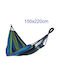 Double Hammock Multicolour 220x150cm