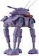 Max Factory Fang of the Sun Dougram Abitate F44A Crab Gunner Action Figure 17cm