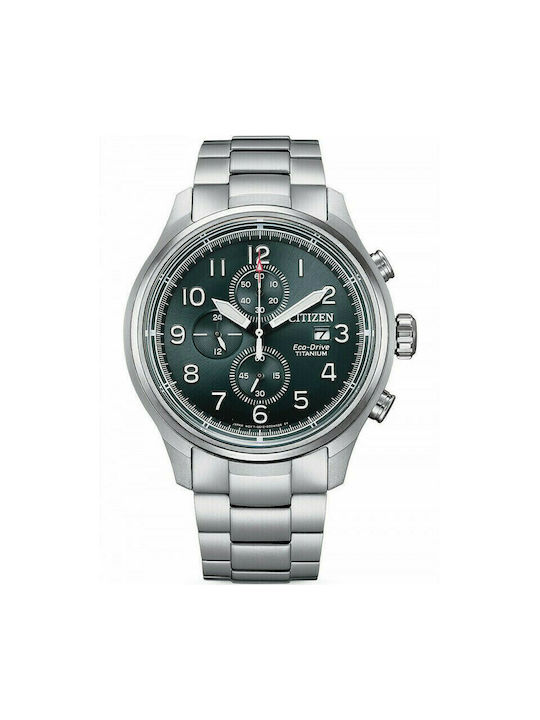 Citizen Super Titanium Watch Chronograph Eco - Drive with Silver Metal Bracelet