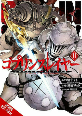 Goblin Slayer, Vol. 11