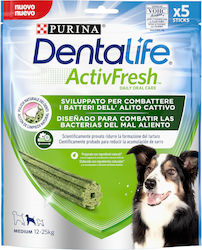 Dentalife Λιχουδιά για Πέτρα & Πλάκα 115gr 5τμχ Dentalife Λιχουδιά για Πέτρα & Πλάκα 115gr 5τμχ