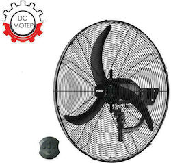 Primo PRWF-80561 Commercial Round Fan with Remote Control 110W 65cm with Remote Control 800561