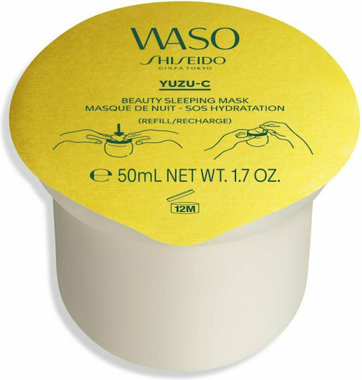 Shiseido Waso Yuzu-C Face Mask 50ml