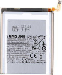 Samsung EB-BS908ABY Service Pack Μπαταρία Αντικατάστασης 4500mAh για Samsung S22 Ultra 5G