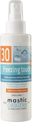 Mastic Origins Freezing Touch Protectie Solara (SPF30) 150ml Mastic Origins Freezing Touch Protectie Solara (SPF30) 150ml