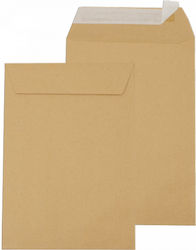 Bag Envelope Beige Bag Without Background Without Window 31x41cm (Assorted /250pcs)