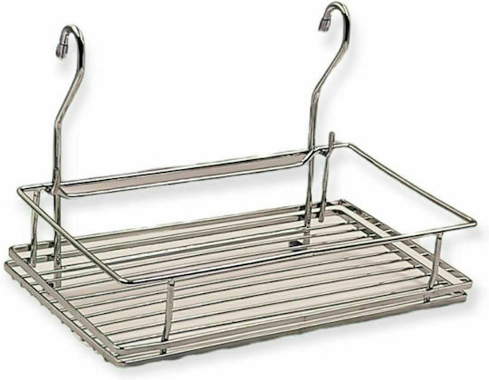 General Trade Montat pe perete Raft Baie Metal 28.5x19x20cm Argintie