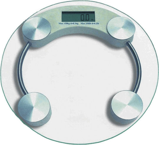 Happy House Digital Cantar in culoare Transparent 80.1002011