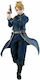 Good Smile Company Fullmetal Alchemist Frăția: Riza Hawkeye Figură de înălțime 16buc