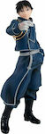 Good Smile Company Fullmetal Alchemist Brotherhood: Roy Mustang Figure height 17cm