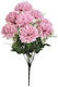 Artificial Decorative Branch Chrysanthemum Pink 38cm 1pcs