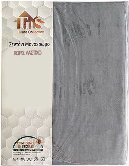TnS Σεντόνι Υπέρδιπλο 220x250εκ. Γκρι