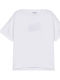 Παιδικό T-shirt Λευκό