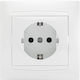 Bassiakos Halkida Priză Electrică Mortice Simpl...