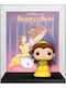 Funko Pop! Beauty and the Beast - Disney 01 Special Edition