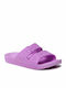 Basic Women's Slides Purple