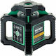 ADA Instruments 500 HV-G Servo Самонивелиращо В...