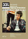 Bob Dylan: Highway 61 Revisited (33 1/3)