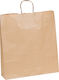 Paper Bag for Gift Beige 44x14x50cm.