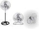 MultiHome FS-45M 930-002-0310 Pedestal Fan 3 in 1 70W Diameter 45cm