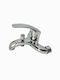 Poly-002 Mixing Bathtub Shower Faucet Silver