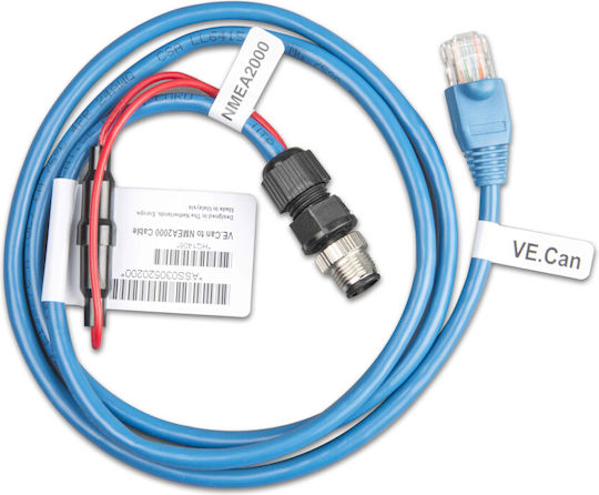 Victron Energy Καλώδιο ASS030520200 1τμχ