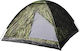 MFH Monodom M 95 Σκηνή Camping Igloo 3 Εποχών για 3 Άτομα 210x210x130εκ.