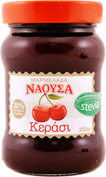 Αφοι Χαΐτογλου Νάουσα Μαρμελάδα Αφοι Χαΐτογλου Νάουσα Μαρμελάδα