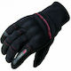 Garibaldi Indar Vented Sommer Herren Motorradhandschuhe Schwarz