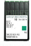 Professional Cutter Needles 14Nou