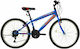 Alpina Alpha Mtb 26" 2022 Albastru Bicicletă De Munte Cu 21 Nivele De Viteză