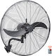 Telemax Telemax FW-75/ER2 Επαγγελματικός Ανεμιστήρας Επιτοίχιος 220W Διαμέτρου 76cm με Τηλεχειριστήριο