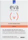 InterMed Eva Intima Active Oxygen Сервиетки с крилца за Силен поток 4 Капки 18бр