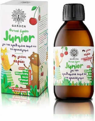 Garden Junior Sirop pentru Copii pentru Tuse Uscată Cireș 200ml