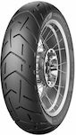 Metzeler Tourance Next 2 150/70-17 69V Back Motorcycle Tyre