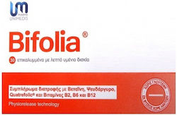 Pharma Unimedis Bifolia Supplement for Memory 30 tabs