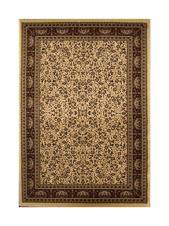 Isexan Carpet 8322 Beige Width 80cm Cut-to-Measure
