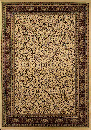 Isexan 8322 Beige Width 80cm Cut-to-Measure