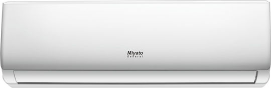 Κλιματιστικό Inverter 9000 BTU A++/A+ με WiFi